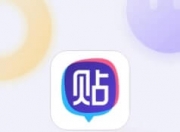 开云体育中国官网-大连一方实现连胜，球队信心日渐增强