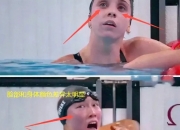 开云体育-美国选手击败对手夺得游泳冠军