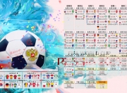 开云官网-在群星陨落之夜，唯一者用坚韧加冕—记ATP年终总决赛那场属于坚持的史诗