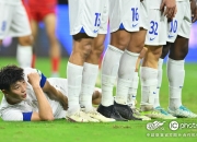 开云平台-球员受伤无碍，继续为球队拼搏