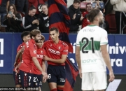 开云体育在线-比利亚雷亚尔赢球欢乐，球迷尽兴庆祝的简单介绍