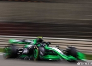 开云体育官方网站-索伯车队完胜哈斯车队，诺里斯扛起全队的简单介绍