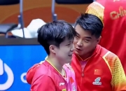 开云体育下载-中国乒乓球队绝杀比利时乒乓球队，王皓惊艳世界的简单介绍