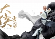 开云体育官方网站-约基奇扛起全队，魔术险胜凯尔特人，一场定义赛季的胜利