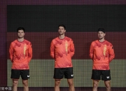 开云体育入口-德国队完胜奥地利队，许昕关键制胜