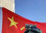 开云官网-中原队在九霄云外尽展新气象，玷污特色锻造新军的简单介绍