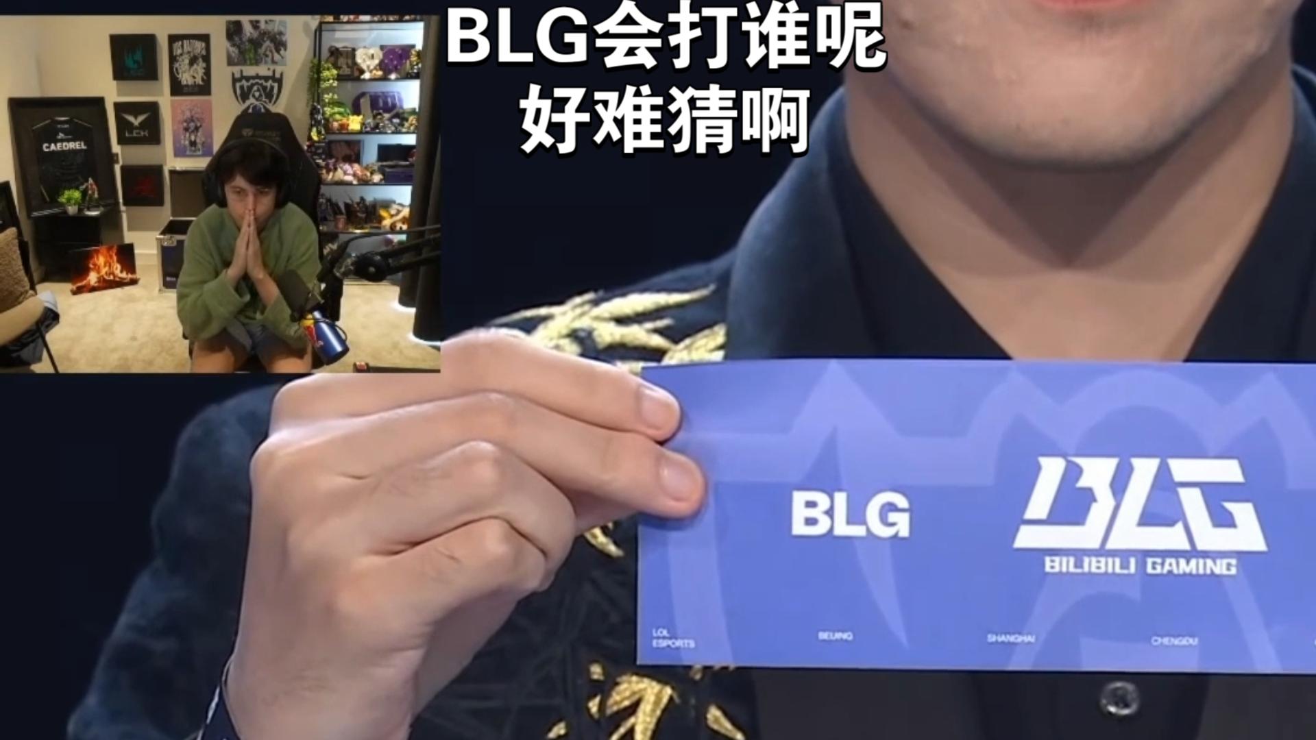 FNC血洗BLG，Nemesis统治全场的简单介绍