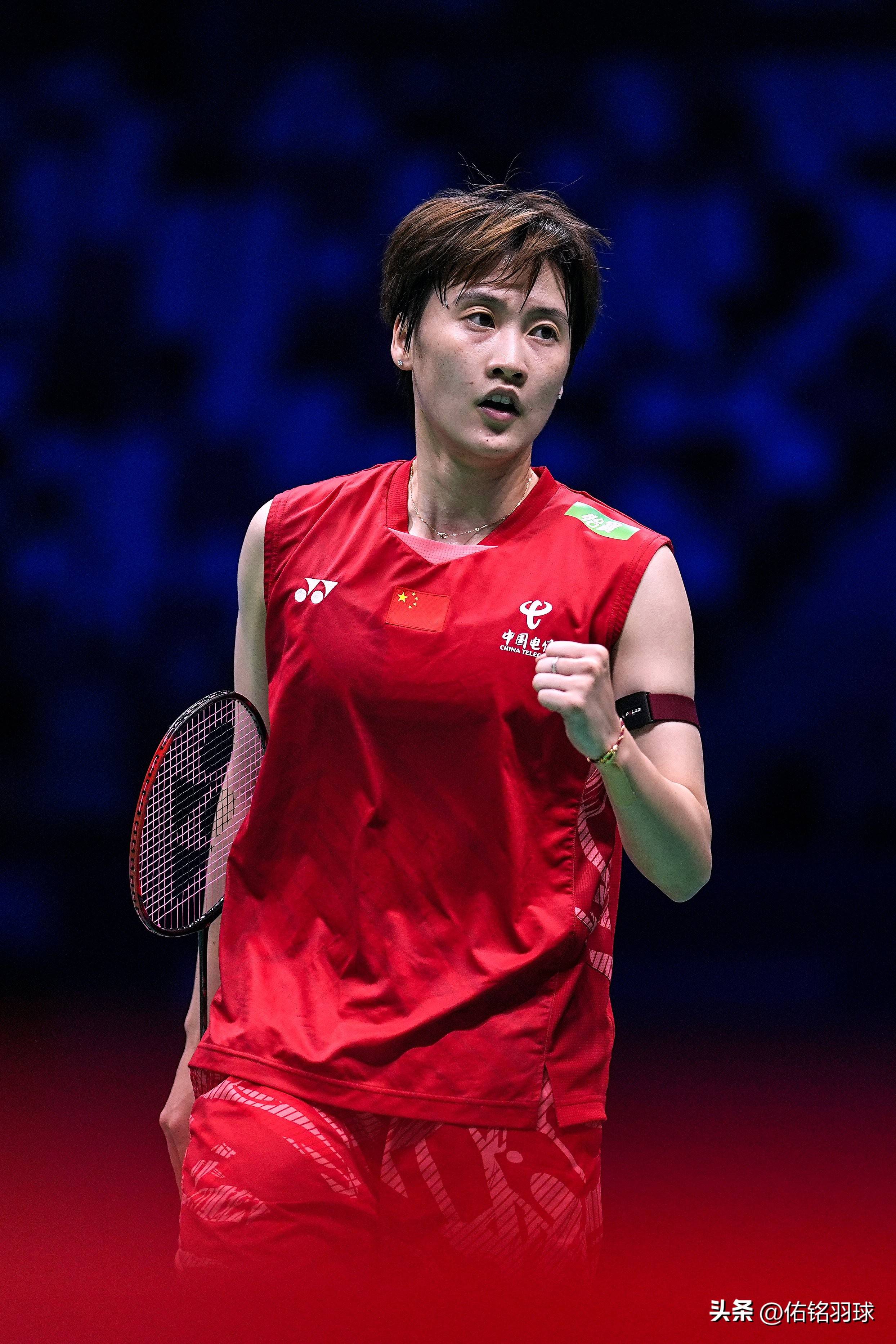 印度队横扫印尼队，陈雨菲关键制胜的简单介绍