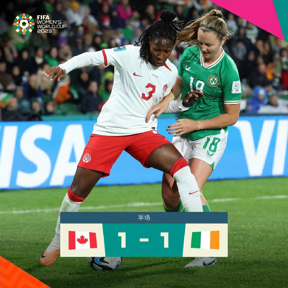 包含加拿大女足艰难晋级，铁血团队再度挺进强的词条