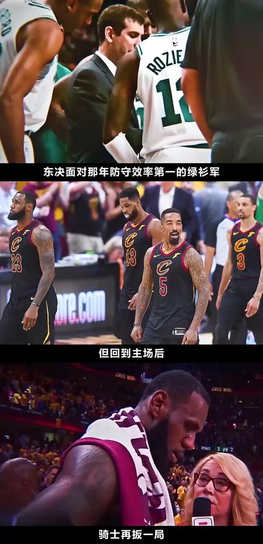 包含小牛不敌国王，赛季告别，未能晋级季后赛的词条