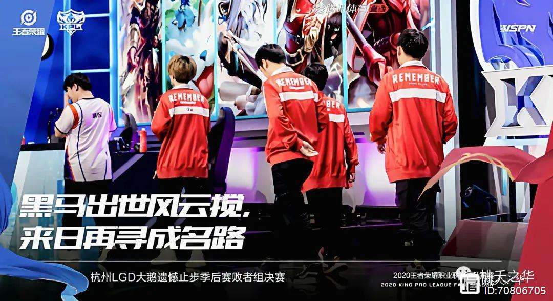 球队备战状态神秘，对手摸不透底牌