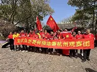 包含力战场面千回百转精彩连连观赛尽兴的词条