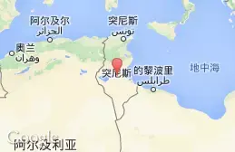 关于突尼斯取胜：打破意大利强势态势的信息