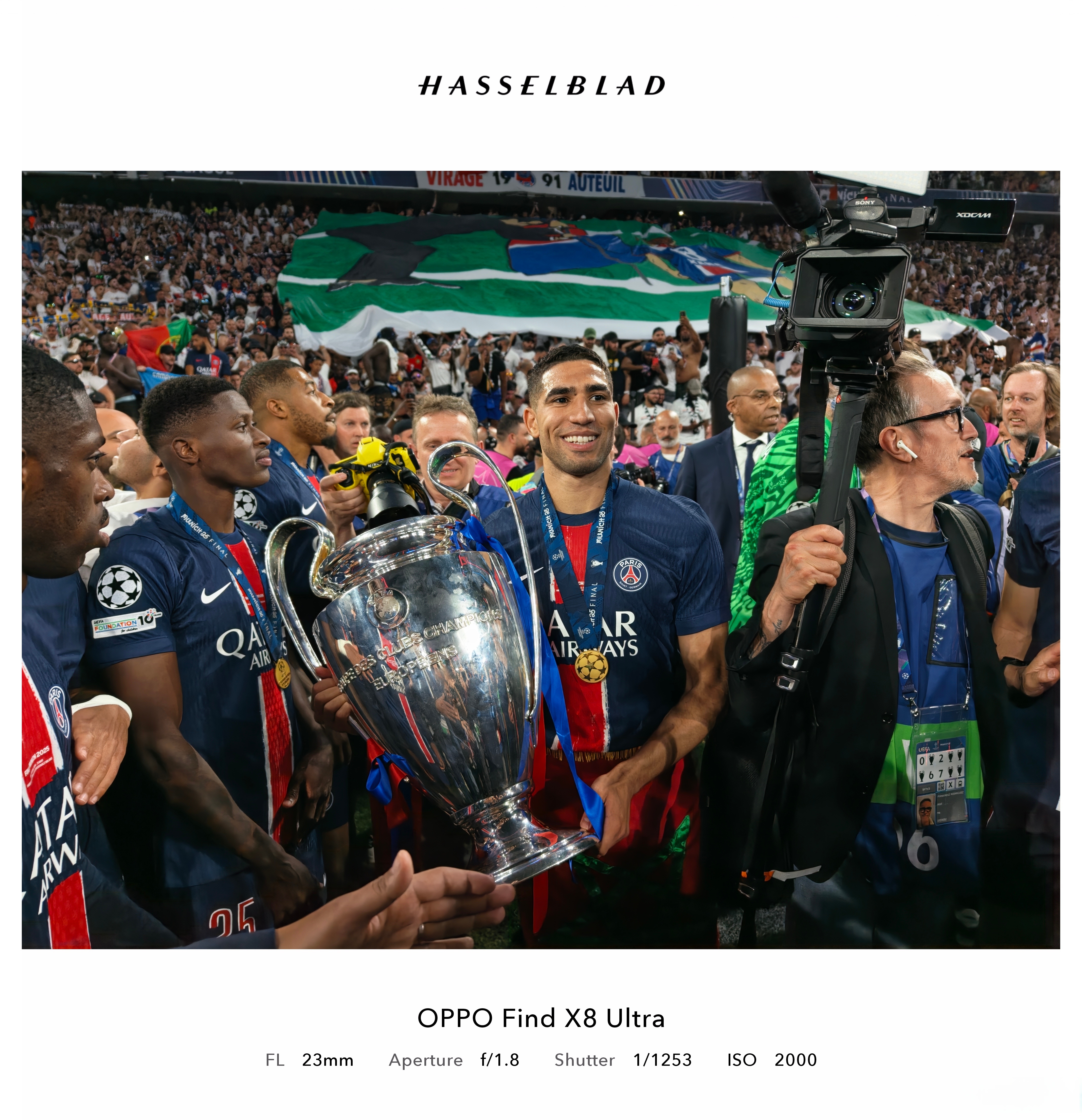 巴黎圣日耳曼主帅赛后盛赞球队表现，期待下一轮比赛的简单介绍