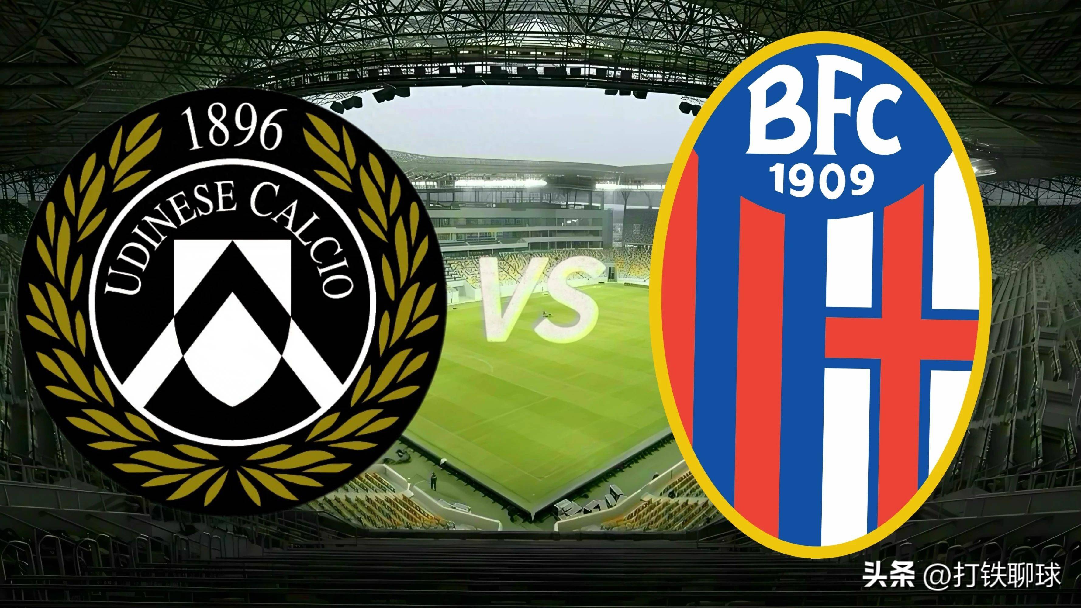 国米主场-击败乌迪内斯，争冠形势仍然乐观的简单介绍