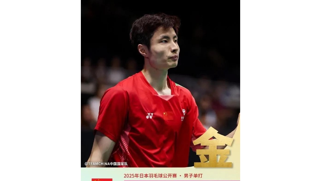 关于日本队横扫中国队，石宇奇扛起全队的信息