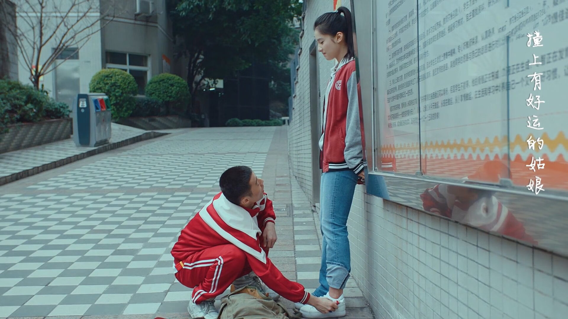 克瓦拉茨赫利亚惊艳四座，国际米兰终结那不勒斯不败神话