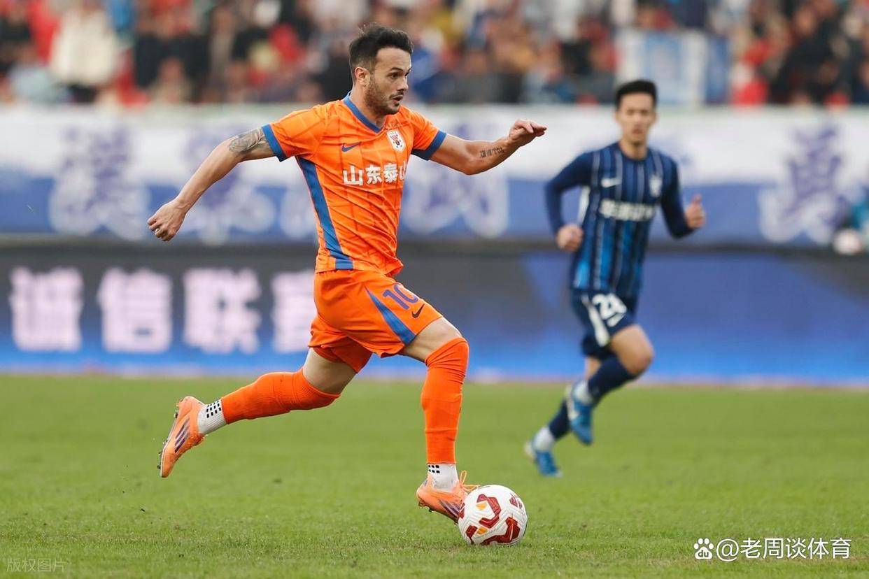 山东泰山客场取胜，继续稳健前行的简单介绍